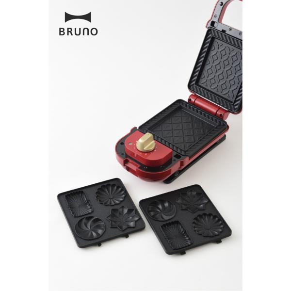 ［アイテム説明］【BRUNO（ブルーノ）】ホットサンドメーカー シングル専用のオプションプレート。4種類の華やかなモチーフは、手作りプレゼントにもおすすめ！生地の色を変えれば、アレンジは無限大に広がります。・ホットサンドメーカー シングル ...