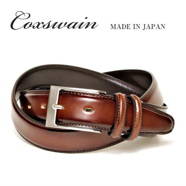 ベルト コードバン メンズ みんな探してる人気モノ ベルト コードバン メンズ メンズファッション