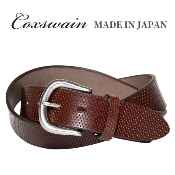 レザー フィッシングベルト ブラウン レザー フィッシングベルト ブラウン