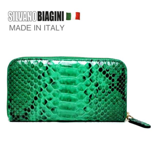 財布 緑 メンズ みんな探してる人気モノ 財布 緑 メンズ バッグ 小物 ブランド雑貨