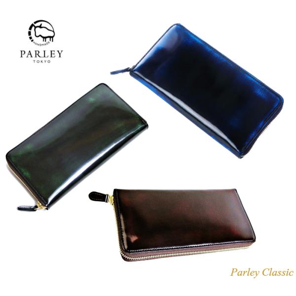 長財布 ラウンドファスナー 本革 牛革キップ PARLEY パーリー