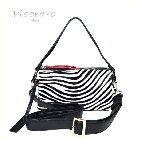 coxswain_pr172-zebra