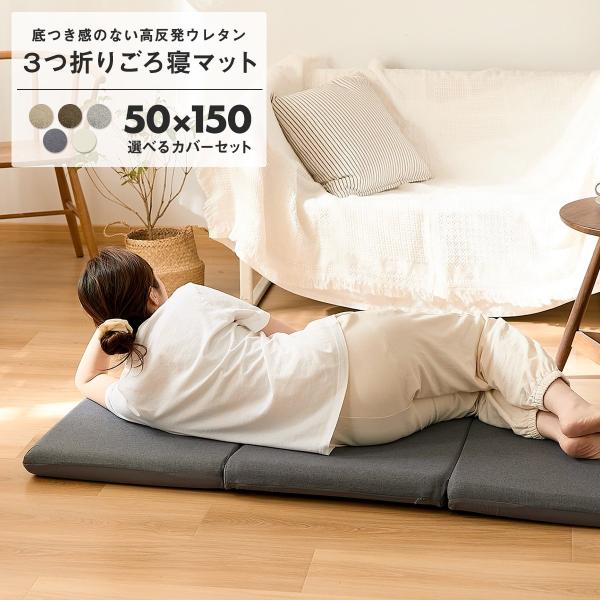 QONbV 3܂ Q}bg Jo[t ܂肽 q ybg zc  \t@[ V[gNbV vebN pro-t V