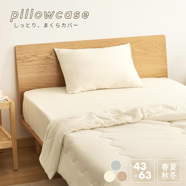 Jo[ Ƃ 43×63cm s[P[X Vv t  H ~ I[V[Y WF  Lт  􂦂 46351 [M 1/2] V