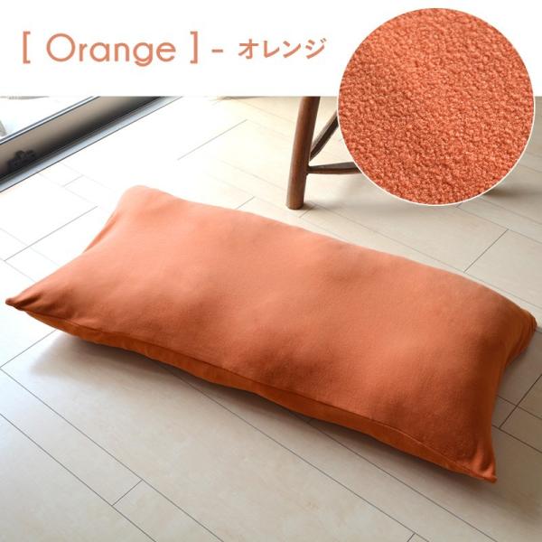 長座布団カバー おしゃれ 59 110 ロングクッションカバー 伸びる