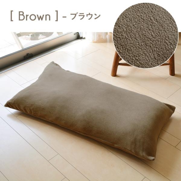 長座布団カバー おしゃれ 59 110 ロングクッションカバー 伸びる