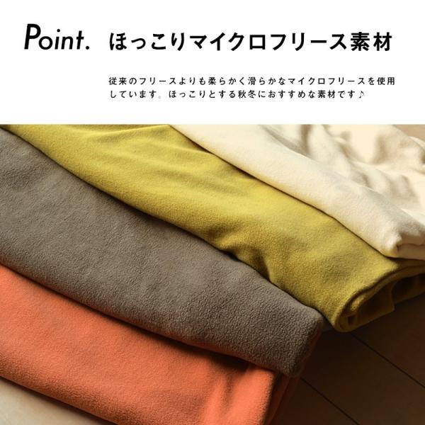 長座布団カバー おしゃれ 59 110 ロングクッションカバー 伸びる