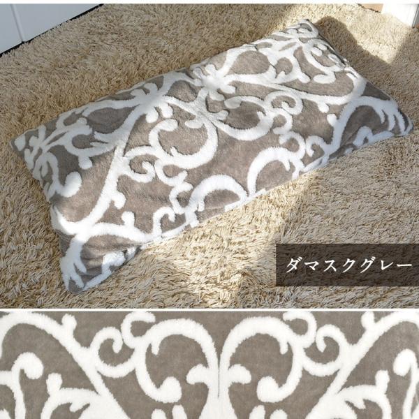 長座布団カバー おしゃれ 59 110cm 訳あり あったか フランネル ロング