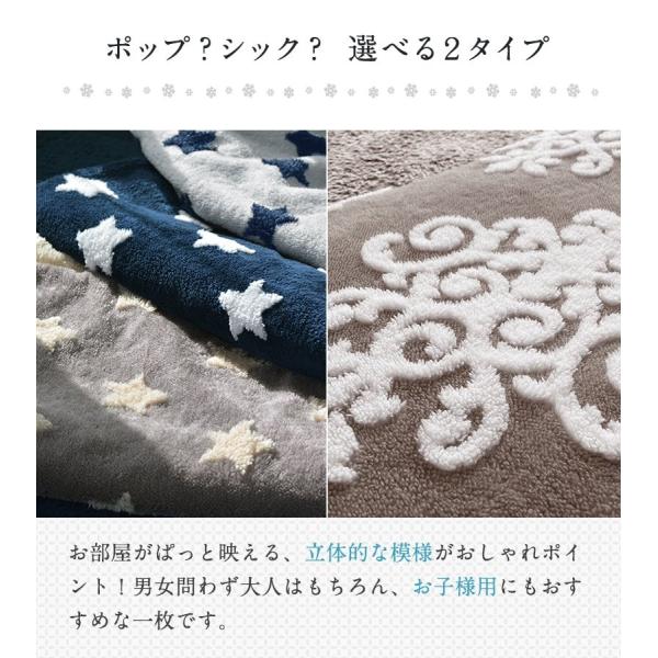 期間限定クーポン配布中 カバーのみ 長座布団カバー 68 1cm おしゃれ あったか フランネル ごろ寝マット 北欧 ロングクッション Buyee 日本代购平台 产品购物网站大全 Buyee一站式代购 Bot Online