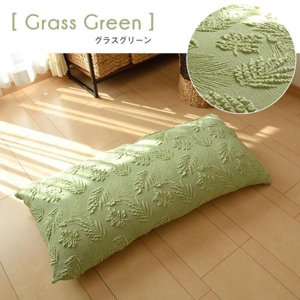 長座布団カバー 59 110 68 120 兼用 おしゃれ ロングクッション カバー