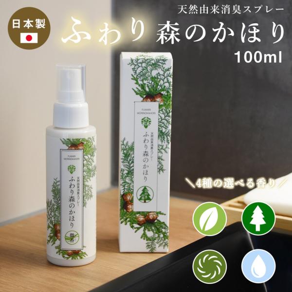 ӂX̂ق LXv[ 100ml  L VR qmL  gC C ؍ ybg Lb`   C45281 V