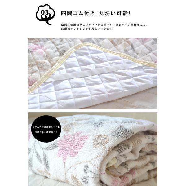 敷きパッド シングル 2枚セット 春 綿100 100 5cm タオル地 洗える オールシーズン ベッドパット Buyee Buyee Japanese Proxy Service Buy From Japan Bot Online