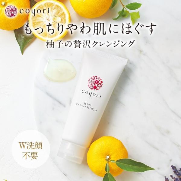 []R Mq̃ICWFNWO 1  b NWOь   11햳Y CNƂ 