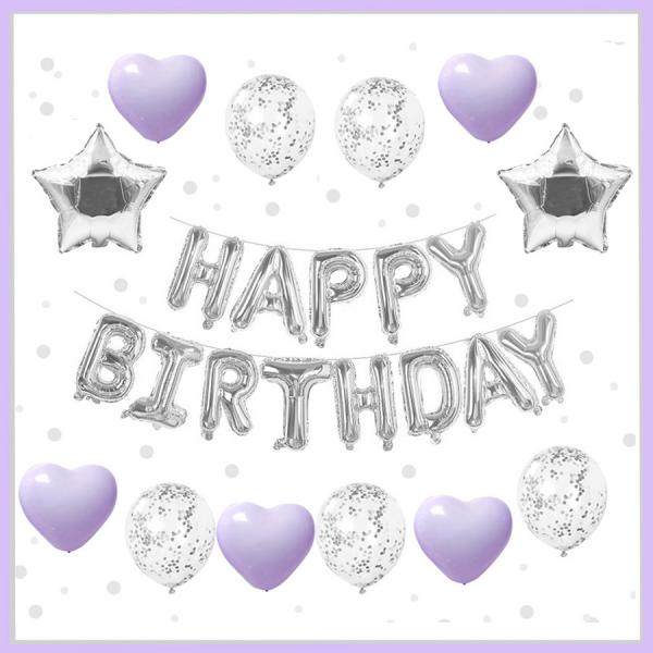 誕生日 飾り付け セット バルーン 風船 HAPPY BIRTHDAY 装飾 バースデー パーティー 男女の子