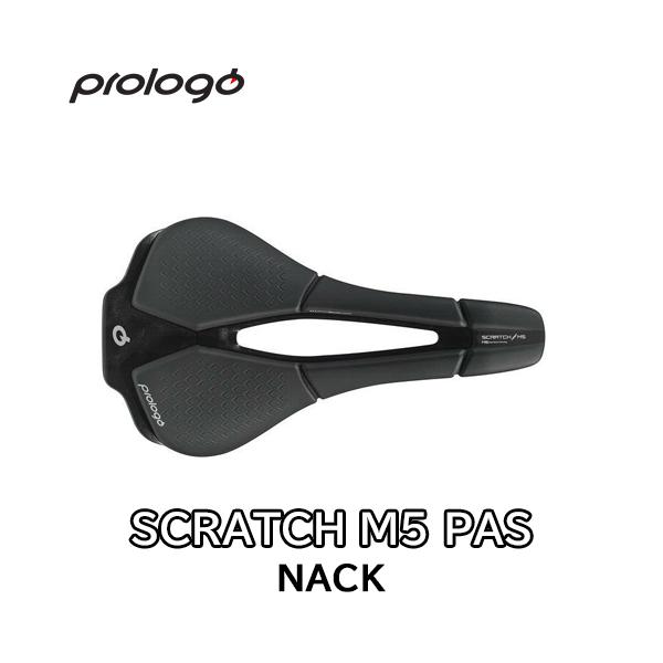 PROLOGO プロロゴ SCRATCH M5 PAS NACK RAIL SADDLE スクラッチ パス
