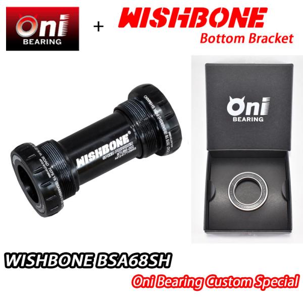 ONIベアリングスペシャル仕様！WISHBONE BSA68SH ONI BEARING CUSTOM BOTTOM BRACKET ウィッシュボーン シマノ ボトムブラケット カスタム
