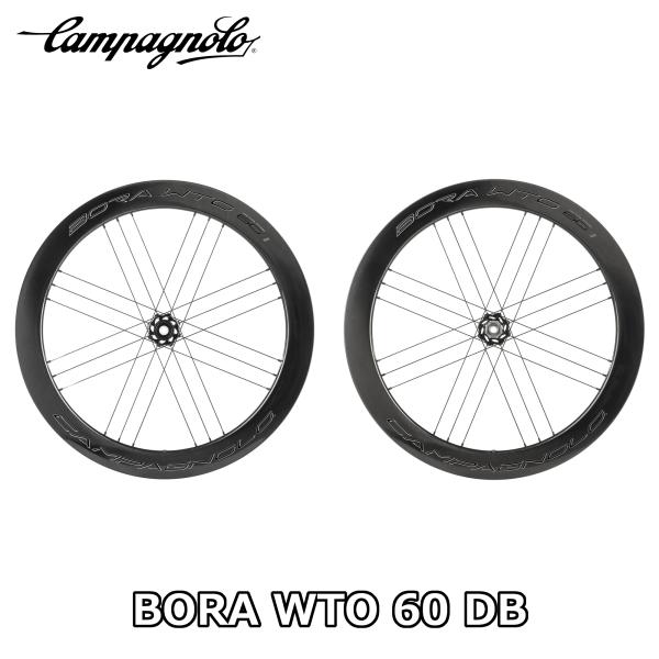 Campagnolo bora wto 60 DB 【美品】 Campagnolo-Bora-WTO-60-DB-