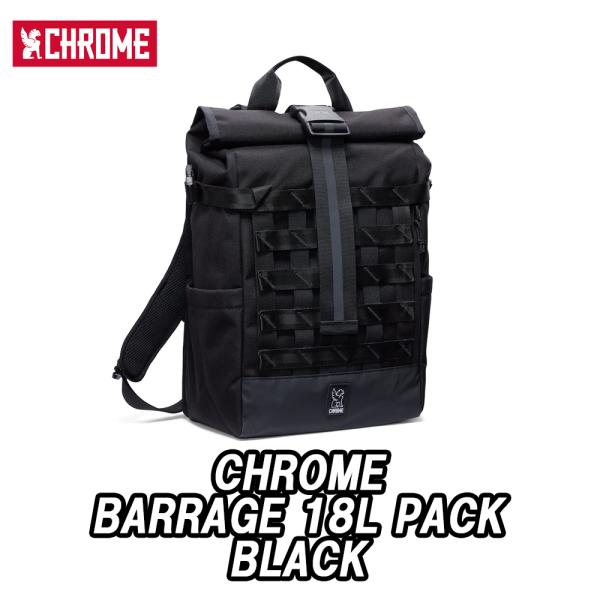 CHROME BARRAGE 18L PACK BLACK クローム バラージ 18L ブラック バック 鞄 BAG 防水　BG366BK