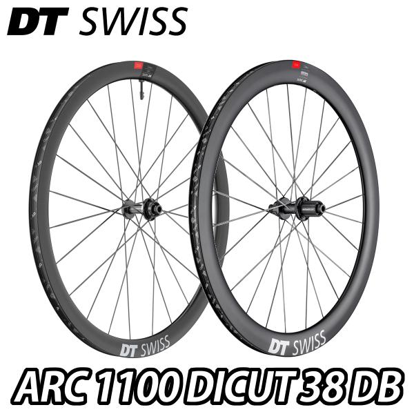 DT Swiss ARC 1100 Dicut db 前後ホイールセット38mm DT SWISS ARC 1100 DICUT DB 38 F/R Wheels Set ディーティー