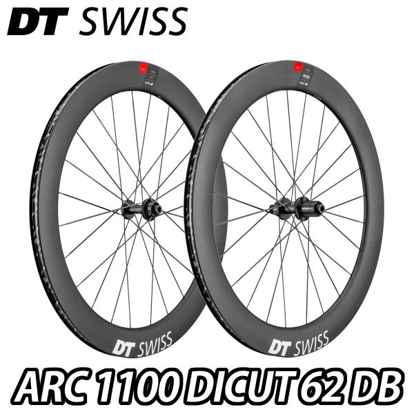 DT SWISS ARC 1100 DICUT DB 62 F/R Wheels Set ディーティースイス