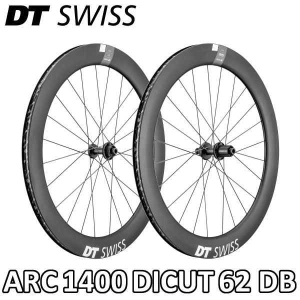 DT SWISS ARC 1400 DICUT 62 DISC BRAKE Front/Rear Wheels Set ディー