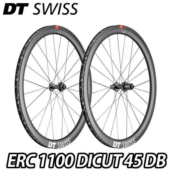 パーツ DTSWISS ERC1100 DICUT 45 DT SWISS ERC 1100 DICUT DB 45 F/R Wheels Setディーティースイス