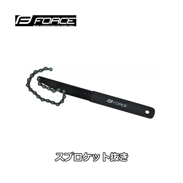 FORCE スプロケット抜き 80936 フォース