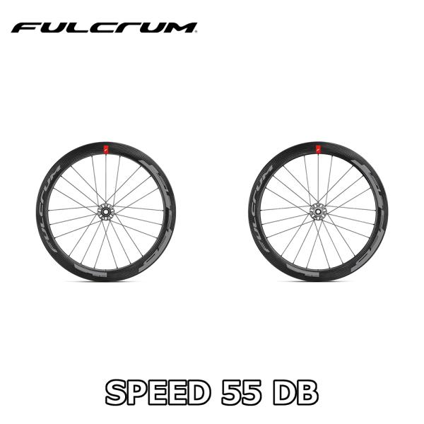 FULCRUM（フルクラム） SPEED（スピード）55DB 2Way-Fit FULCRUM SPEED 55 DB 2-WAY FIT DISC BRAKE F/R WHEEL SET