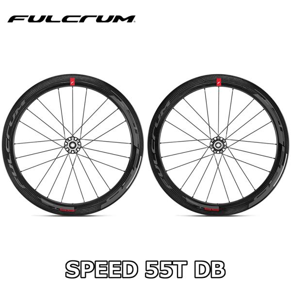 FULCRUM フルクラムSPEED スピード　55T 55 ロードバイク FULCRUM-SPEED-55T-1.jpg