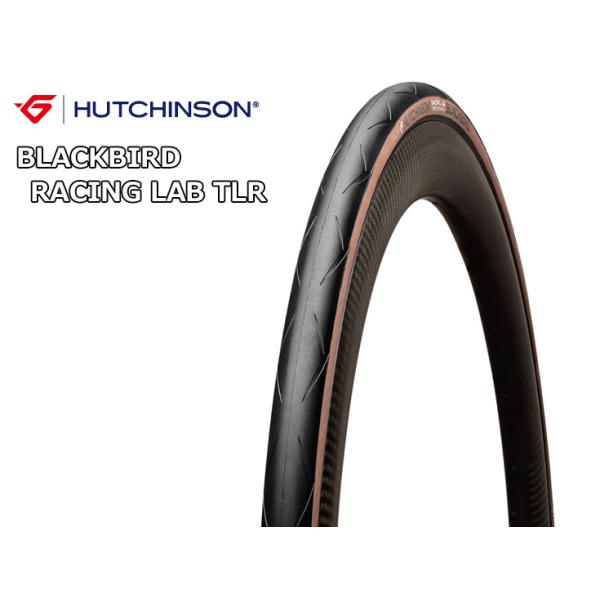 HUTCHINSON BLACKBIRD RACING LAB TLR TAN ハッチンソン ブラック