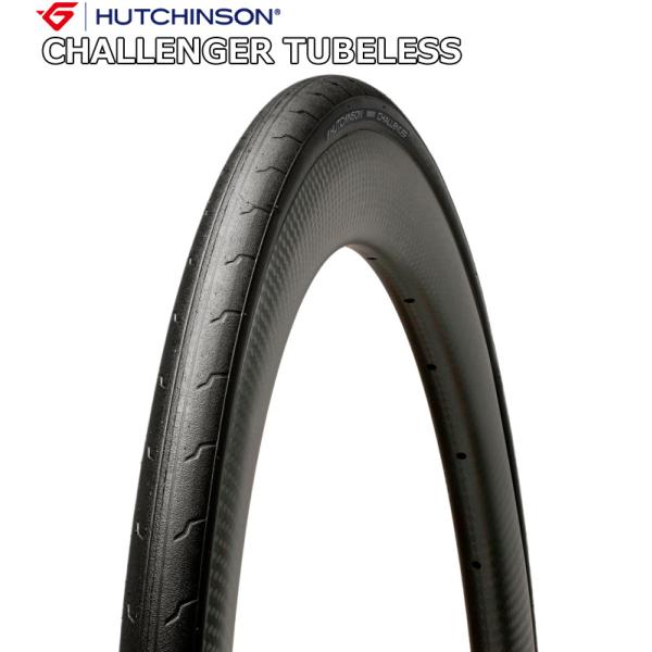 ハッチンソン チャレンジャー 28C チューブタイヤ 新品未使用2本セット HUTCHINSON CHALLENGER TUBELESS ハッチンソン チャレンジャー