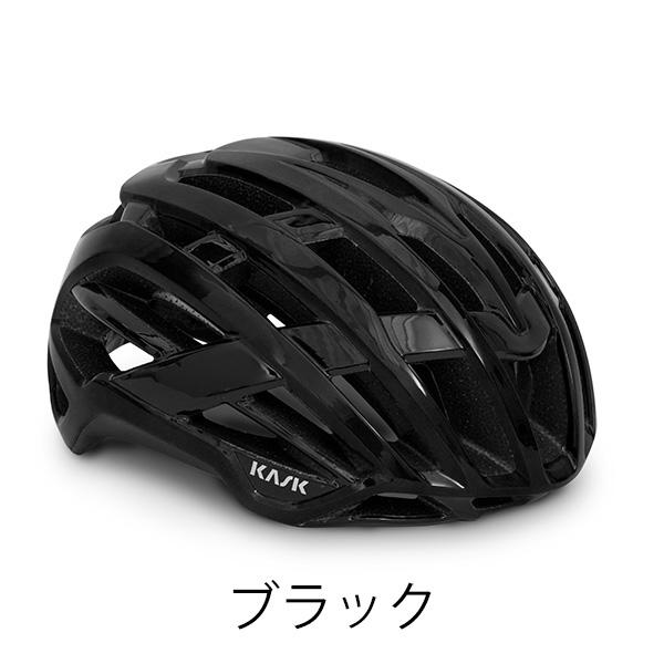 KASK VALEGRO WG11 BLACK HELMET カスク ヴァレグロ ブラック ロード 