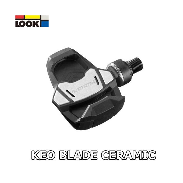 LOOK ペダル 24 KEO BLADE CERAMIC 12 ルック 2024年モデル : コジー