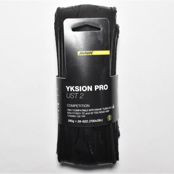cozybicycle_mavic-yksionproust2-28 cozybicycle_mavic-yksionproust2-28