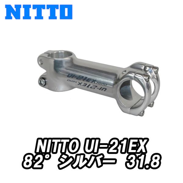 貴重 NITTO JAGUAR ステム 未使用品 CYCLETECH-IKD : NITTTO Jaguar Stem