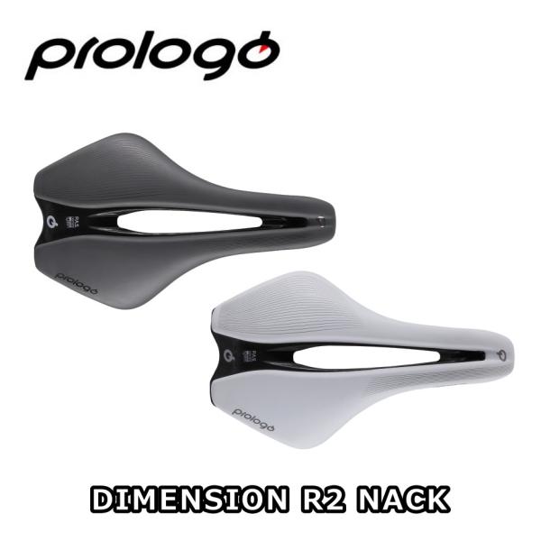 PROLOGO プロロゴ DIMENSION R2 NACK ディメンション アールツー ナック  245×143mm (ANTHRACITE/BLACK) (WHITE/GREY) SADDLE サドル