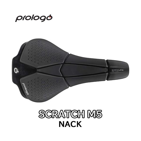 Prologo SCRATCH MS CPC NACK カーボンレールサドル Prologo SCRATCH MS CPC NACK カーボンレールサドル SCRATCH M5 CPC