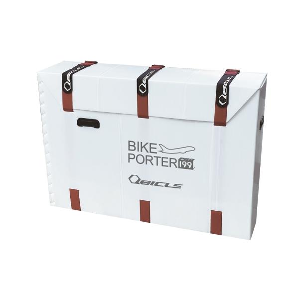 Qbicle(キュービクル) バイクポーター PRO 199 Qbicle BIKE PORTER PRO199 キュービクル バイクポーター プロ