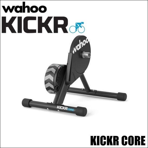Wahoo ワフー KICKR CORE SMART BIKE TRAINER キッカーコア