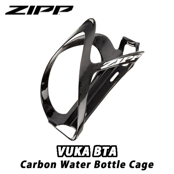 ★極上品 ジップ 超軽量 カーボン ボトルケージ ZIPP VUKA BTA ZIPP (ジップ)VUKA BTA Carbon Water Bottle Cage カーボンボトル