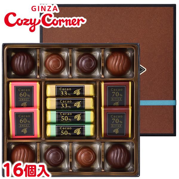 ホワイトデー お返し チョコレート 21 本命 義理 友チョコ 自分用 ご褒美 銀座アトリエショコラ ショコラ アソート 16個入 銀座コージーコーナー 銀座コージーコーナー 通販 Paypayモール