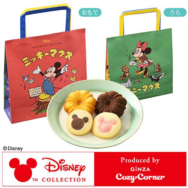 【‼️値下げ‼️】ディズニー　乙女なスイーツプレート　6枚セット Disney（ディズニー） 焼き菓子 ギフト 焼き菓子 詰め合わせ スイーツ