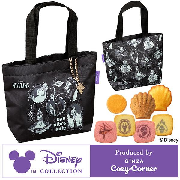 ディズニー　ヴィランズ　バッグ　3点セット　ハロウィン ディズニーハロウィン 2025 ヴィランズ マレフィセント 3点