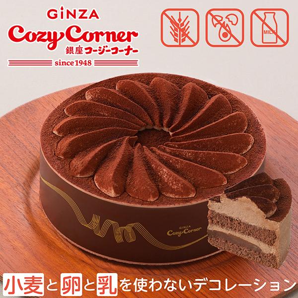 ■ご用途：【ホールケーキ】【デコレーションケーキ】【洋菓子】【ケーキ】【御祝】【御礼】【御挨拶】【贈答品】【ギフト】【プレゼント】【贈りもの】【お返し】【お祝い】【内祝い】【結婚祝い】【快気祝い】【プチギフト】【ご挨拶】【お祝いに送る】【お...