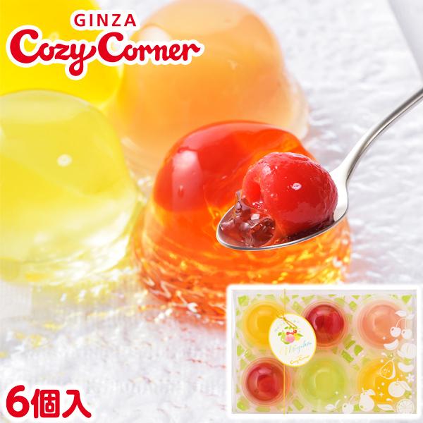 国産 フルーツゼリー 手土産 ギフト 甘夏 さくらんぼ ラフランス 白桃 デザート ゼリー詰め合わせ みずか Mizuka 6個入 銀座コージーコーナー 銀座コージーコーナー 通販 Paypayモール