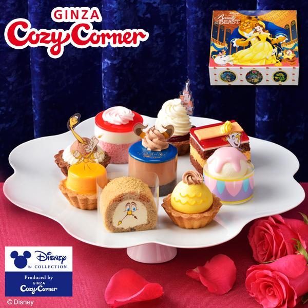 誕生日ケーキ キャラクター ディズニー バースデーケーキ 宅配 子供 プチケーキ 送料込 プチガトーコレクション 美女と野獣 銀座コージーコーナー 銀座コージーコーナー 通販 Paypayモール
