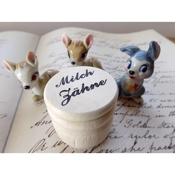 レデッカー Redecker 乳歯入れ ドイツ語 3 5cm 簡易ラッピング付き 赤ちゃん 乳歯 お誕生 御祝 かわいい 木製 ナチュラル おしゃれ ドイツ 出産祝い 誕 Stl 可愛いギフト 雑貨 Cozymom 通販 Yahoo ショッピング