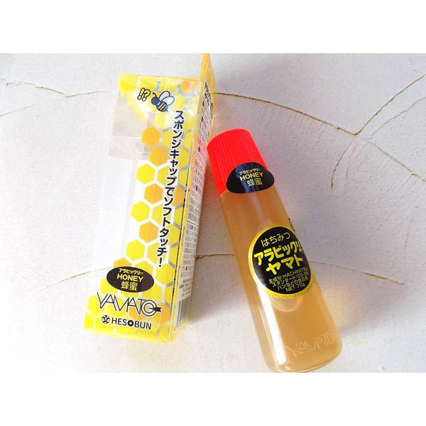 はちみつアラビックリ ヤマト カナダ製 簡易ラッピング付 蜂蜜 プチギフト フランス 可愛い プレゼント 記念日 誕生日プレゼント プチギフト 健康 ヘルシー Stl 可愛いギフト 雑貨 Cozymom 通販 Yahoo ショッピング