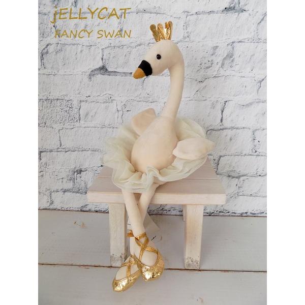 fancy swan jellycat