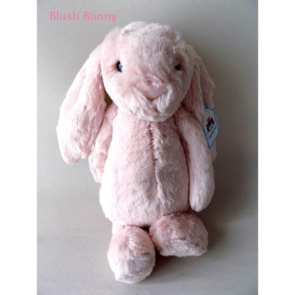 Jellycat ジェリーキャット ピンクバニー うさぎ Bashful シリーズ I Am Medium Blush Bunny バニー ウサギ プレゼント ぬいぐるみ 誕生日 可愛い ギ Tby 可愛いギフト 雑貨 Cozymom 通販 Yahoo ショッピング